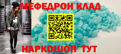 гашик Аша