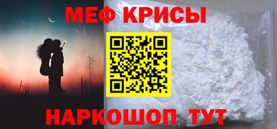 гашик Аша