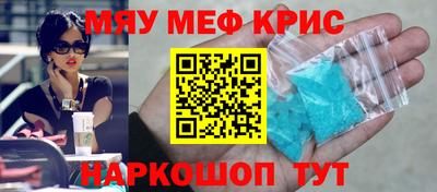 MDMA Баксан