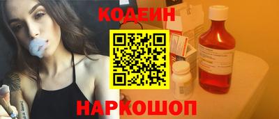 прущий лед Ачхой-Мартан
