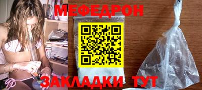 ALPHA PVP Белореченск