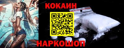 альфа пвп VHQ Белорецк