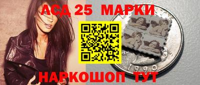 ALPHA PVP Белореченск