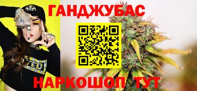 прущий лед Ачхой-Мартан