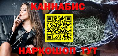 гашик Аша
