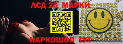 альфа пвп VHQ Белорецк