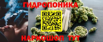ALPHA PVP Белореченск