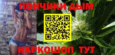 гашик Аша