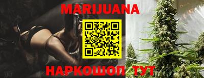 гашик Аша