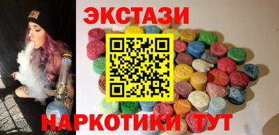 MDMA Баксан