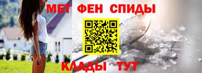 гашик Аша