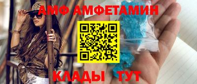гашик Аша