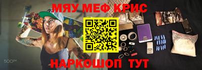 гашик Аша